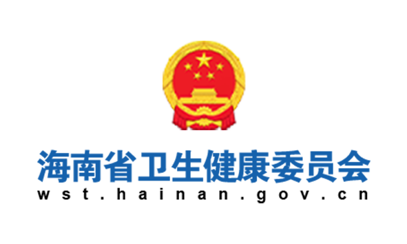 海南省卫健委 logo
